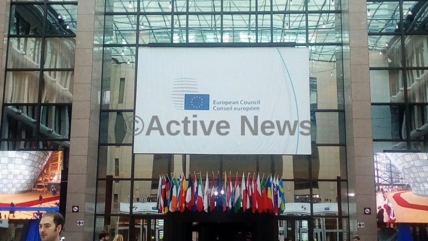 copyright@activenews.gr