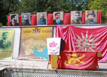 Φώτογραφία: από πρόσφατες αλυτρωτικές εκδηλώσεις των Σκοπιανών στον Καναδά 