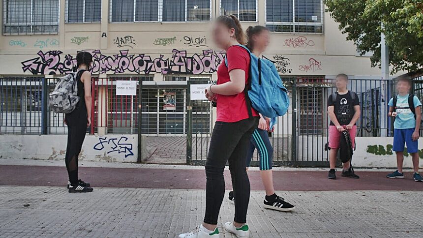 ΣΥΓΚΛΟΝIΖΟΥΝ ΟΙ ΑΠΟΚΑΛYΨΕΙΣ ΓΙΑ ΤΗΝ ΑΠΟΠΛAΝΗΣΗ ΑΝHΛΙΚΩΝ ΚΟΡΙΤΣΙΏΝ ΣΕ ΗΛΙOYΠΟΛΗ ΚΑΙ ΕΡEΤΡΙΑ