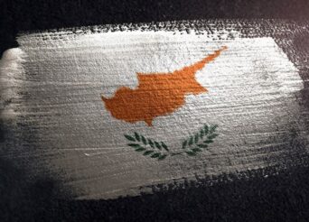ΑΜΜΟΧΩΣΤΟΣ ΚΥΠΡΟΣ