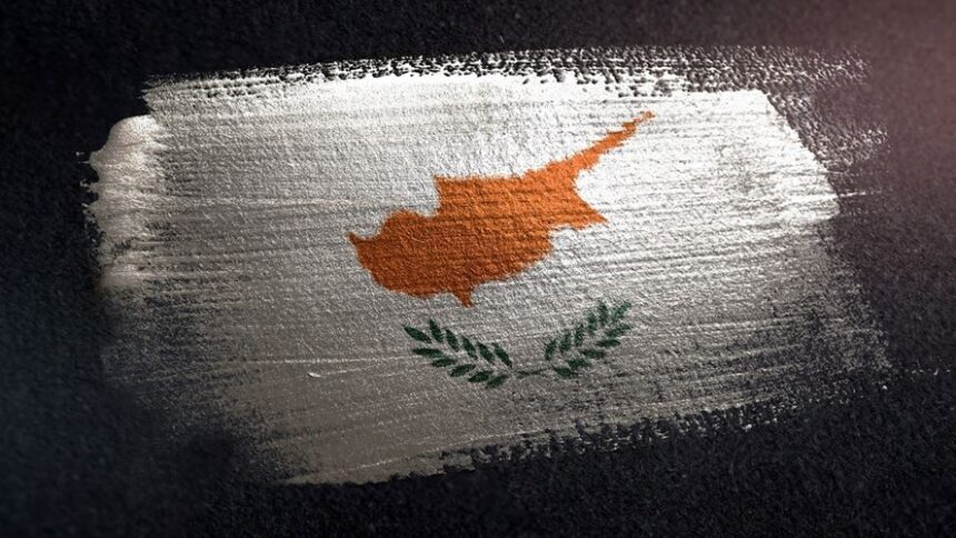 ΑΜΜΟΧΩΣΤΟΣ ΚΥΠΡΟΣ