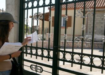 ΠΕΝΤΑΚΟΣΙΟΙ ΑΠΟΓΡΑΦΕΙΣ ΠΑΡΑΙΤΗΘΗΚΑΝ ΣΤΗΝ ΠΑΤΡΑ