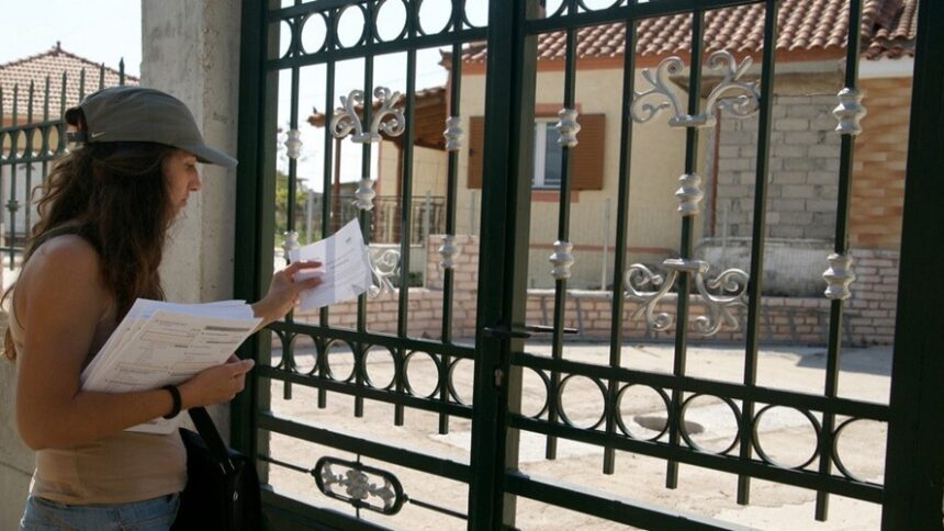 ΠΕΝΤΑΚΟΣΙΟΙ ΑΠΟΓΡΑΦΕΙΣ ΠΑΡΑΙΤΗΘΗΚΑΝ ΣΤΗΝ ΠΑΤΡΑ