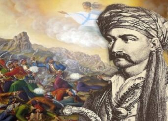 ΦΡΙΚΑΛΕΟΤΗΤΕΣ ΤΩΝ ΤΟΥΡΚΩΝ ΚΑΤΑ ΤΗΝ ΕΛΛΗΝΙΚΗ ΕΠΑΝΑΣΤΑΣΗ!