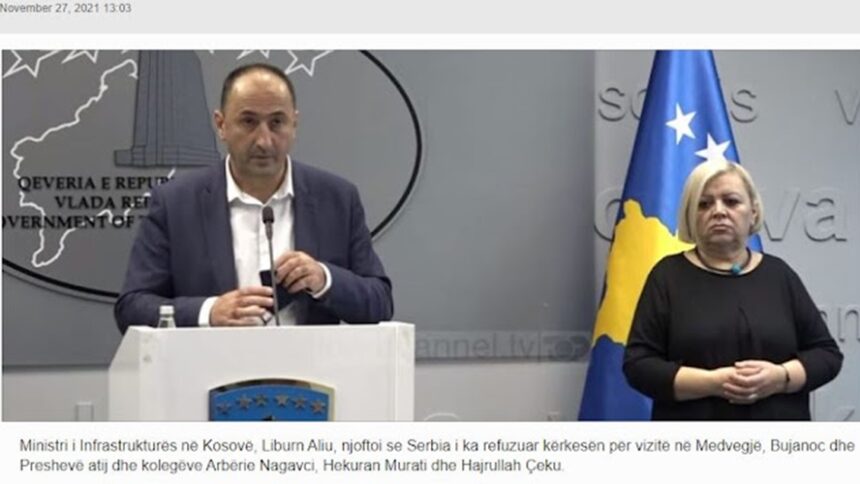 Η ΣΕΡΒΙΑ ΔΕΝ ΕΠΕΤΡΕΨΕ ΣΕ 4 ΥΠΟΥΡΓΟΥΣ ΤΟΥ ΚΟΣΟΒΟΥ ΝΑ ΕΙΣΕΛΘΟΥΝ ΣΤΗ ΧΩΡΑ