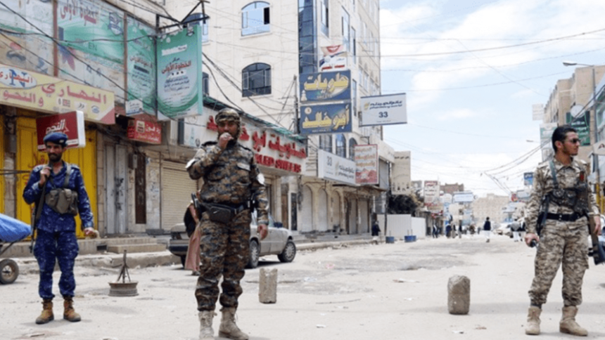 ΙΣΧΥΡΕΣ ΕΚΡΗΞΕΙΣ ΣΥΓΚΛΟΝΙΣΑΝ ΤΗΝ ΠΡΩΤΕΥΟΥΣΑ ΤΗΣ ΥΕΜΕΝΗΣ