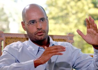 ΛΙΒΥΗ ΜΟΥΣΟΥΛΜΑΝΙΚΗ ΑΔΕΛΦΟΤΗΤΑ ΣΑΑΝΤΙ ΚΑΝΤΑΦΙ ΤΟΥΡΚΙΑ