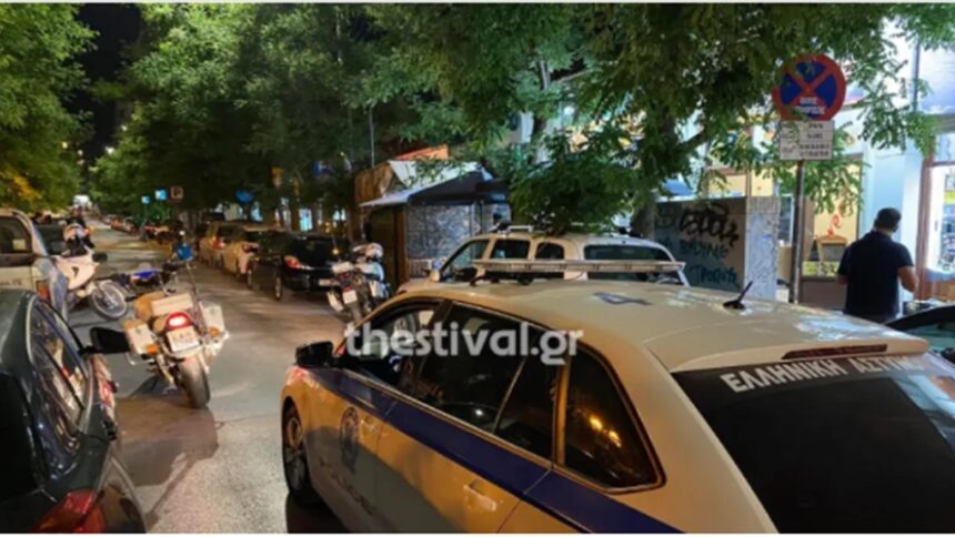 ΕΠΕΙΣΟΔΙΑ .,ΑΣΤΥΝΟΜΙΑ., ΘΕΣΣΑΛΟΝΙΚΗ