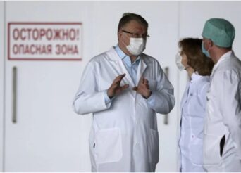 ΡΩΣΙΑ ΚΟΡΟΝΟΙΟΣ