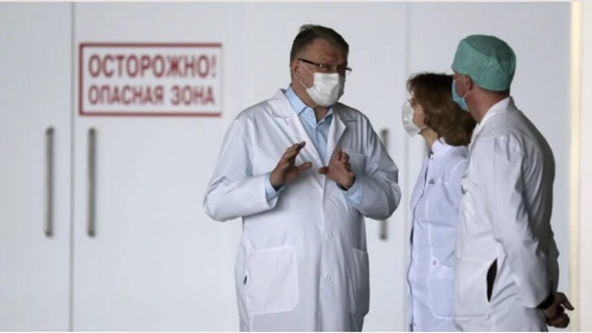 ΡΩΣΙΑ ΚΟΡΟΝΟΙΟΣ