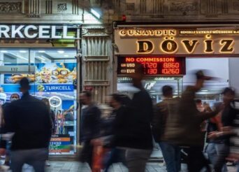 ΤΟ ΣΠΙΡΑΛ ΘΑΝΑΤΟΥ ΤΗΣ ΤΟΥΡΚΙΚΗΣ ΛΙΡΑΣ ΚΑΙ Η ΠΙΘΑΝΗ «ΑΠΟΔΡΑΣΗ» ΕΡΝΤΟΓΑΝ ΜΕΣΩ ΕΛΛΑΔΑΣ ΚΑΙ ΚΥΠΡΟΥ