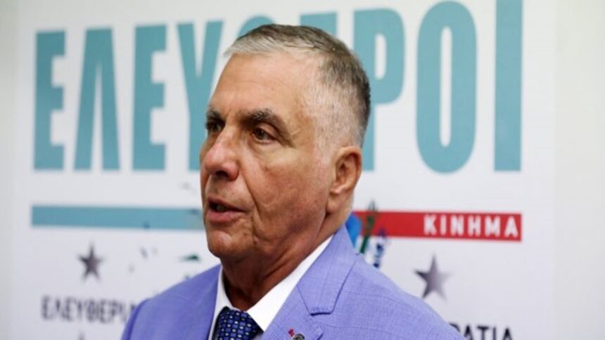 ΓΙΩΡΓΟΣ ΤΡΑΓΚΑΣ – ΣΗΜΕΡΑ Η ΚΗΔΕΙΑ ΤΟΥ – Η ΑΝΑΚΟΙΝΩΣΗ ΤΗΣ ΟΙΚΟΓΕΝΕΙΑΣ