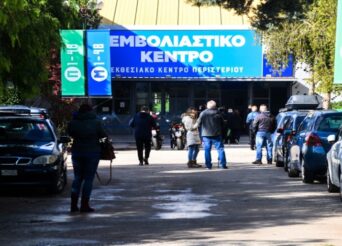 ΚΟΡΟΝΟΪΟΣ: ΤΑ ΕΠΟΜΕΝΑ ΜΕΤΡΑ ΚΑΙ ΟΙ ΤΡΕΙΣ «ΣΤΑΘΜΟΙ» ΤΟΥ ΝΟΕΜΒΡΙΟΥ ΠΟΥ ΑΥΞΗΣΑΝ ΤΟΝ ΕΜΒΟΛΙΑΣΤΙΚΟ ΡΥΘΜΟ