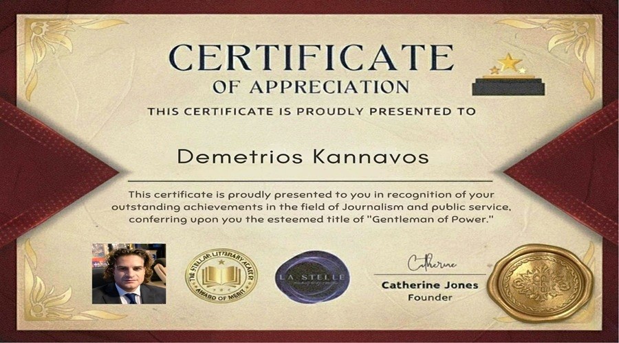 ΤΙΜΗΤΙΚΗ ΔΙΑΚΡΙΣΗ ΓΙΑ ΤΟΝ ΣΥΝΕΡΓΑΤΗ ΤΟΥ ACTIVE NEWS ΔΗΜΗΤΡΗ ΚΑΝΝΑΒΟ