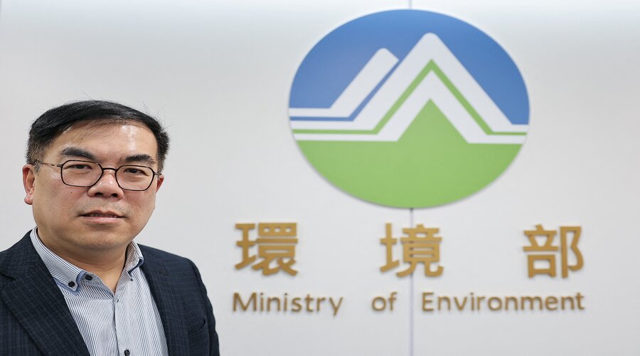 Taiwan’s participation in the “Global Mutirão” on climate transition