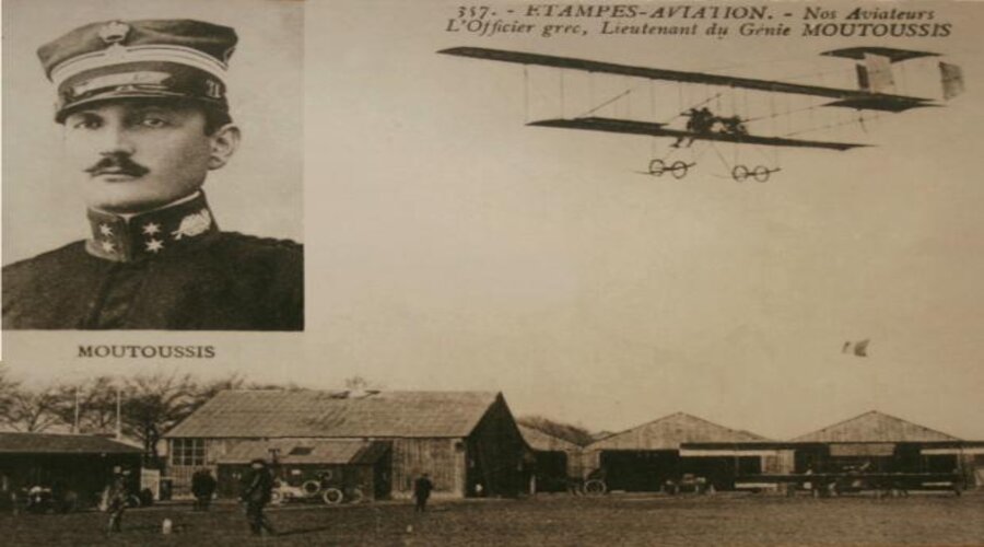 24 ΙΑΝΟΥΑΡΙΟΥ 2025: ΤΑ ΓΕΓΟΝΟΤΑ ΣΑΝ ΣΗΜΕΡΑ