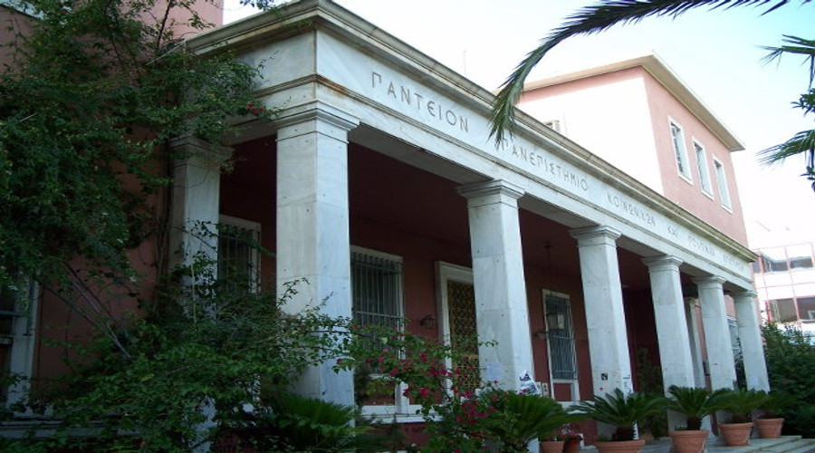 17 ΜΑΡΤΙΟΥ 2026: ΤΑ ΓΕΓΟΝΟΤΑ ΣΑΝ ΣΗΜΕΡΑ