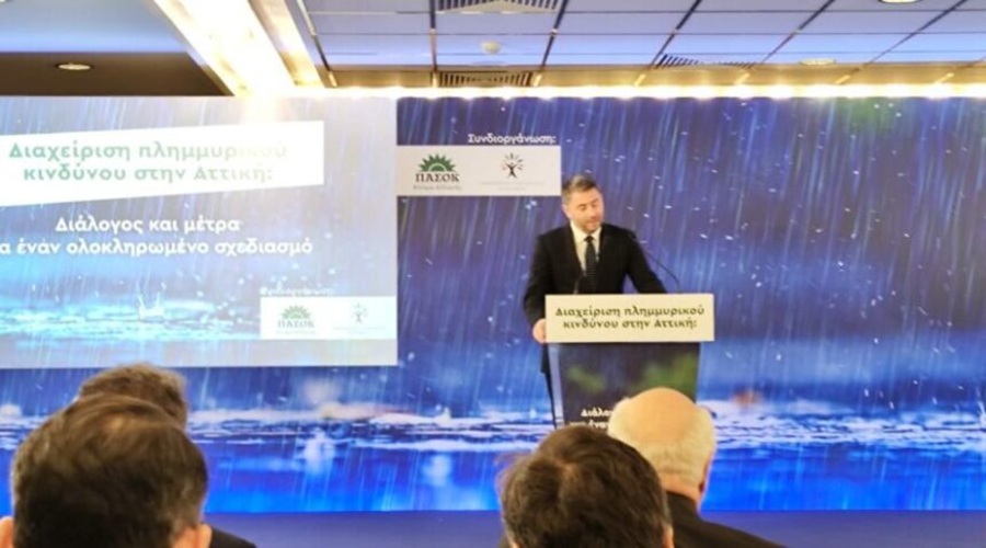 ΑΠΟ ΤΗΝ ΟΜΙΛΙΑ ΤΟΥ ΝΙΚΟΥ ΑΝΔΡΟΥΛΑΚΗ ΣΤΗΝ ΗΜΕΡΙΔΑ ΓΙΑ ΤΗΝ ΔΙΑΧΕΙΡΙΣΗ ΤΟΥ ΠΛΗΜΜΥΡΙΚΟΥ ΚΙΝΔΥΝΟΥ ΤΗΣ ΑΤΤΙΚΗΣ, CARAVEL 3-3-26