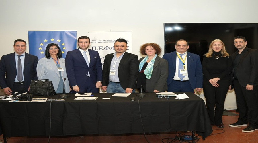 Η ΕΠΙΚΑΙΡΟΤΗΤΑ ΣΤΟ … ΤΡΑΠΕΖΙ ΑΠΟ ΤΗΝ ΠΕΦΦΕΕ ΚΑΙ ΤΗΝ ΕΕΔΑΔ (ΒΙΝΤΕΟ)