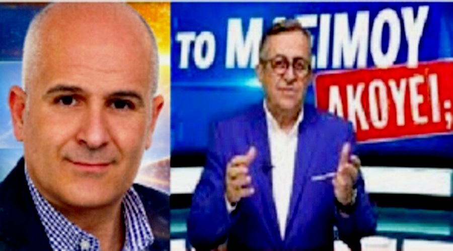 Ο ΑΝ. ΤΟΜΕΑΡΧΗΣ ΠΟΛΙΤΙΣΜΟΥ ΤΟΥ ΠΑΣΟΚ ΠΑΝΟΣ ΑΒΡΑΜΟΠΟΥΛΟΣ, ΜΙΛΗΣΕ ΣΤΟ EXTRA TV ΚΑΙ ΣΤΟΝ ΝΙΚΟ ΝΙΚΟΛΟΠΟΥΛΟ ΣΤΗΝ ΕΚΠΟΜΠΗ «ΤΟ ΜΑΞΙΜΟΥ ΑΚΟΥΕΙ;» (10-4-26) ΓΙΑ ΤΟ ΑΓΙΟ ΠΑΣΧΑ ΚΑΙ ΤΙΣ ΤΡΕΧΟΥΣΕΣ ΠΟΛΙΤΙΚΕΣ ΕΞΕΛΙΞΕΙΣ !