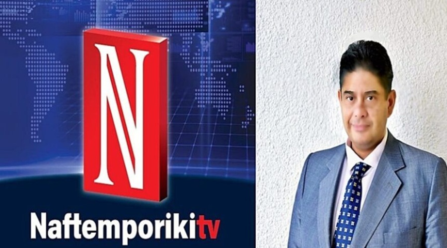 Ο ΔΡ ΠΑΝΑΓΙΩΤΗΣ ΣΦΑΕΛΟΣ ΣΤΗN ΤΗΛEΟΡΑΣΗ ΤΗΣ ΝΑΥΤΕΜΠΟΡΙΚΗΣ ΓΙΑ ΤΟΝ ΠΟΛΕΜΟ ΣΤΟ ΙΡΑΝ