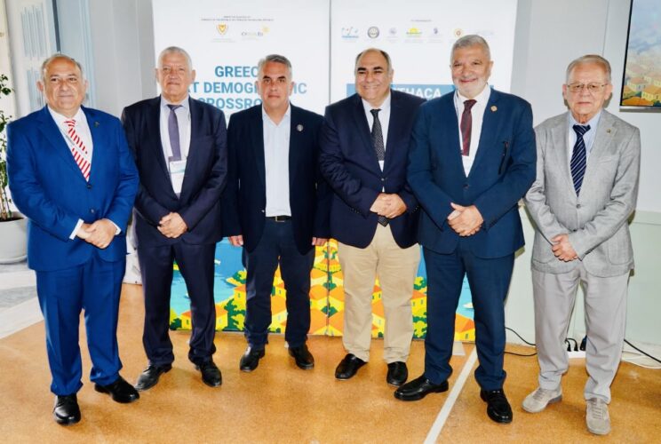 ITHACA CONFERENCE: “Η ΙΘΑΚΗ ΩΣ ΣΥΜΒΟΛΟ ΕΠΙΣΤΡΟΦΗΣ, ΖΩΗΣ ΚΑΙ ΣΥΝΕΧΕΙΑΣ”