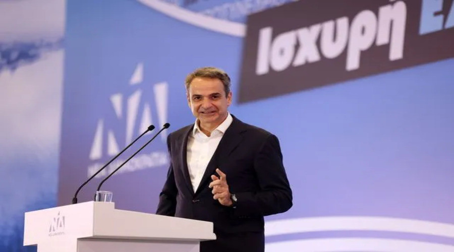 ΟΙ ΔΕΞΙΕΣ ΑΜΥΝΕΣ ΜΗΤΣΟΤΑΚΗ ΚΑΙ Η ΕΠΙΘΕΣΗ ΣΕ ΤΣΙΠΡΑ