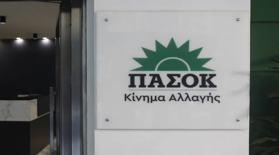 ΠΑΣΟΚ ΓΙΑ ΥΠΟΚΛΟΠΕΣ: “ΒΑΡΥΤΑΤΑ ΕΚΤΕΘΕΙΜΕΝΗ Η ΚΥΒΕΡΝΗΣΗ” ΑΠΟ ΤΙΣ ΝΕΕΣ ΑΠΟΚΑΛΥΨΕΙΣ